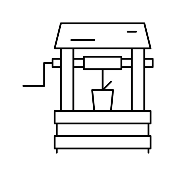 Brunnen Wasser Linie Symbol Vektor Illustration — Stockvektor