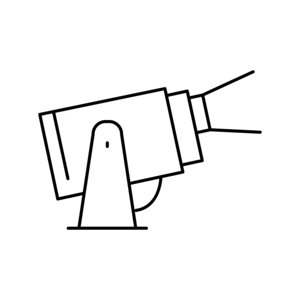 Ilustração do vetor do ícone da linha de iluminação do projector — Vetor de Stock
