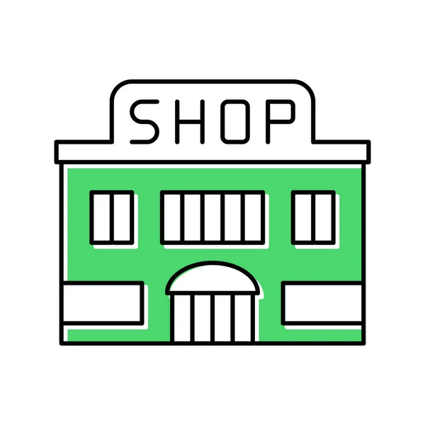Mağaza binası renk ikonu vektör illüstrasyonu — Stok Vektör