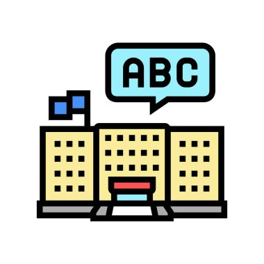 üniversite İngilizcesi renk vektör illüstrasyonuName