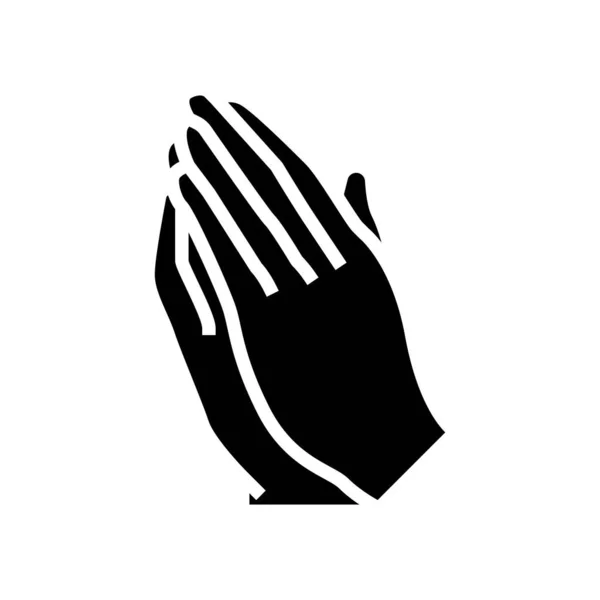 Rezar mão gesto glifo ícone vetor ilustração — Vetor de Stock
