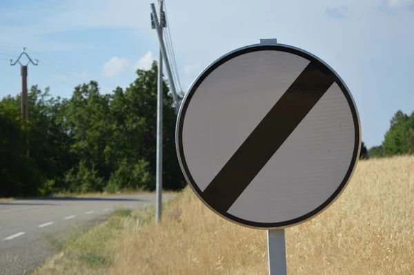 Road Sign France — Stockfoto