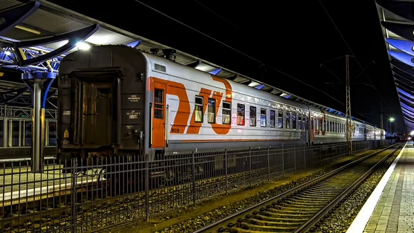 Train Station — Stock Photo, Image