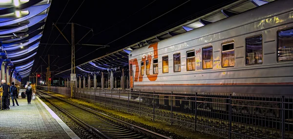 Train Station — Stock Photo, Image