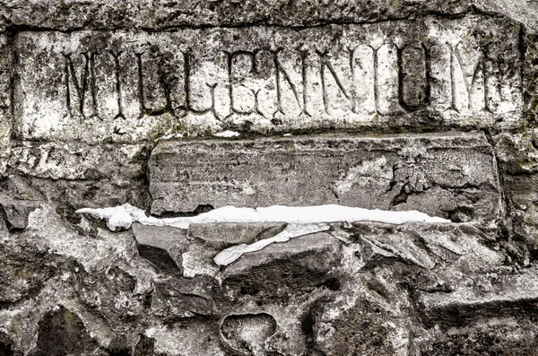 Inscrição de pedra — Fotografia de Stock