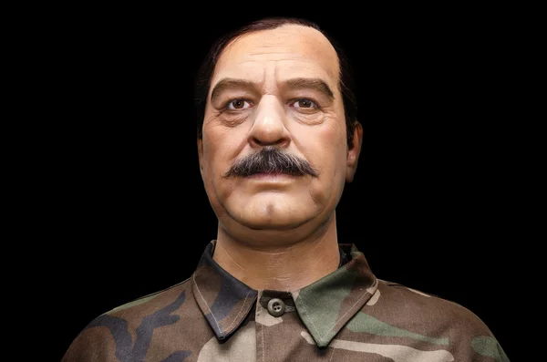 Saddam images libres de droit, photos de Saddam | Depositphotos Saddam images libres de droit, photos de Saddam | Depositphotos