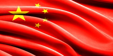 Çin Cumhuriyeti bayrağı