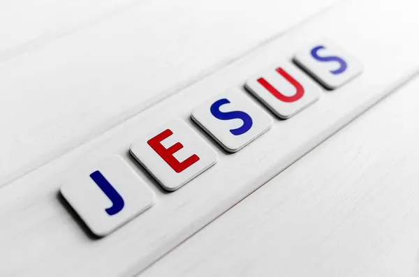 Jezus — Zdjęcie stockowe
