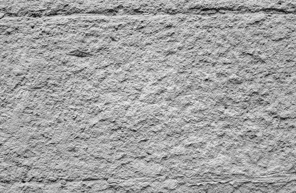 Szary Betonowy Mur Jako Abstrakcyjne Tło — Zdjęcie stockowe