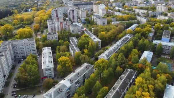 Cidade Vista Panorâmica Distrito Cidade Drone Visão Aérea — Vídeo de Stock