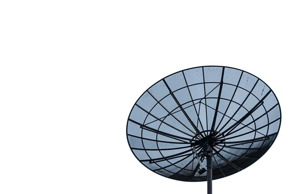 Satellite dish — Stock Photo, Image