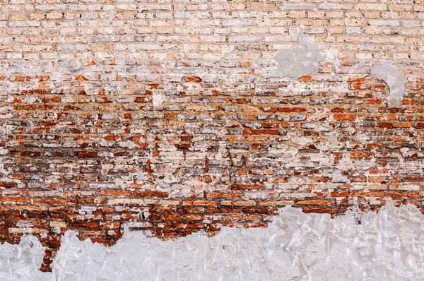 Brick wall — Stock Photo, Image