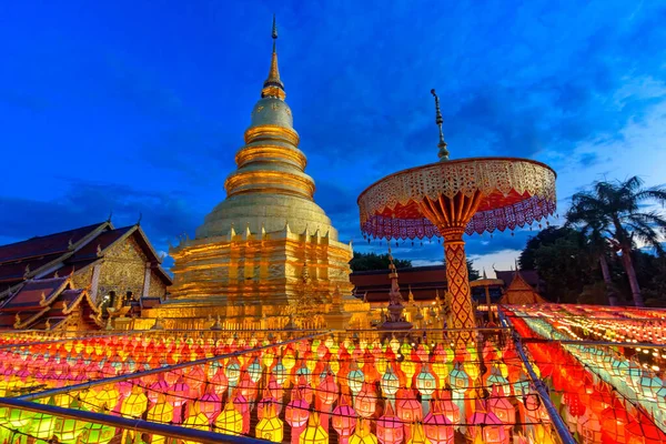 Lamphun Fener Festivali Tayland Lamphun Daki Hariphunchai Tapınağı Nın Budist — Stok fotoğraf