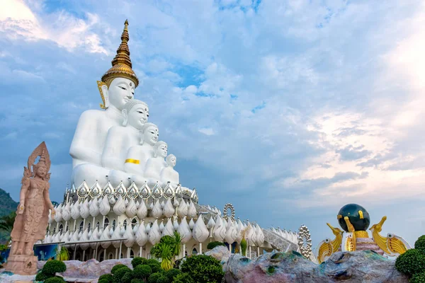 Beautiful Temple Name Wat Phra Thart Pha Son Kaew Located — стокове фото