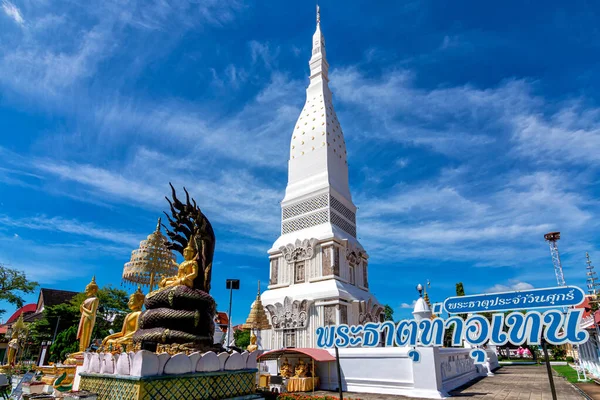Tha Uthen Pagode Phra Tha Uthen Temple Tha Uthen District — Fotografia de Stock