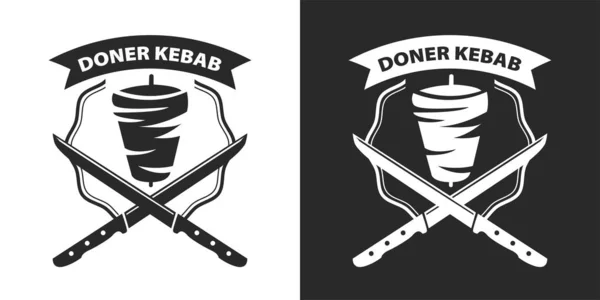 Logotipo Kebab Doador Para Restaurantes Mercados —  Vetores de Stock