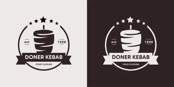 Логотип Шашлику Doner Ресторанів Ринків — стоковий вектор