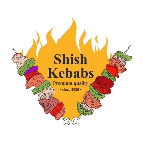 Shish Kebab Logo Design — стоковый вектор