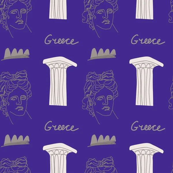 Nahtloses Vektormuster Mit Grauen Griechischen Illustrationen Auf Violettem Very Peri — Stockvektor