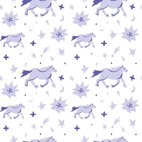 Vector Seamless Pattern Horses Trendy Purple Background Minimalistic Animalistic Print — 图库矢量图片