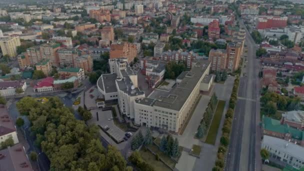 Vista aérea de la ciudad provincial. — Vídeo de stock