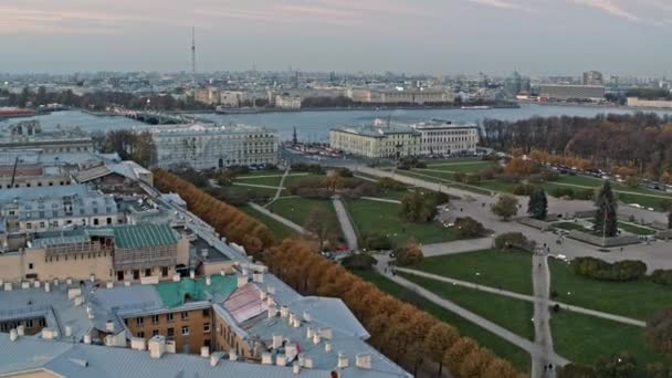 Campo Marte San Petersburgo Rusia Jardín Verde Para Relajación Centro — Vídeo de stock