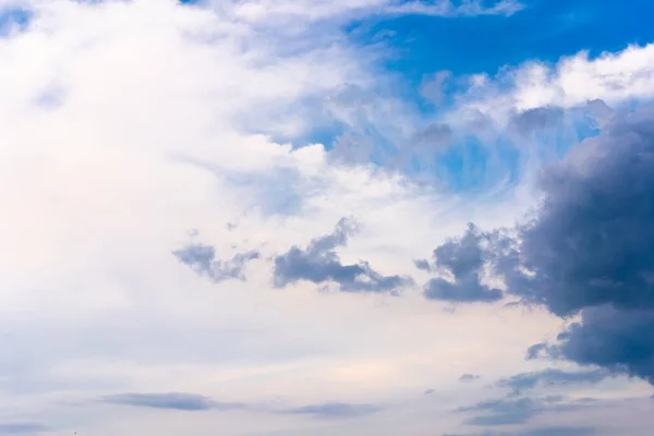 Drammatica Nuvola Cielo Sfondo Heawy Nuvole Piovose Bella Nuvola Paesaggio — Foto Stock