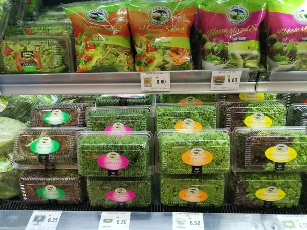 Perak Malasia Noviembre 2021 Variedades Frutas Verduras Importadas Locales Envueltas — Foto de Stock