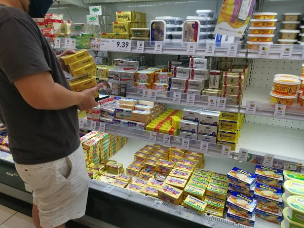 Perak Maleisië November 2021 Variëteiten Margarine Boter Worden Verpakt Verpakt — Stockfoto