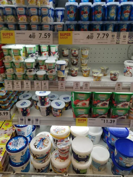 Perak Malasia Noviembre 2021 Variedades Taza Yogur Diferentes Marcas Para — Foto de Stock