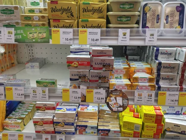 Perak Malasia Diciembre 2021 Las Variedades Margarina Mantequilla Envasan Envasan — Foto de Stock