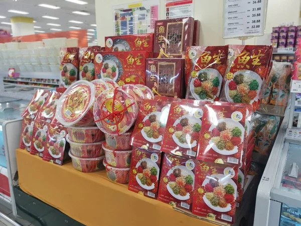 Perak Malezja Grudnia 2021 Wiele Czerwonych Pudełek Zapakowanej Żywności Yee — Zdjęcie stockowe
