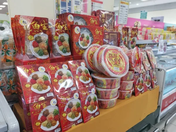 Perak Malasia Diciembre 2021 Muchas Cajas Rojas Comida Yee Sang — Foto de Stock