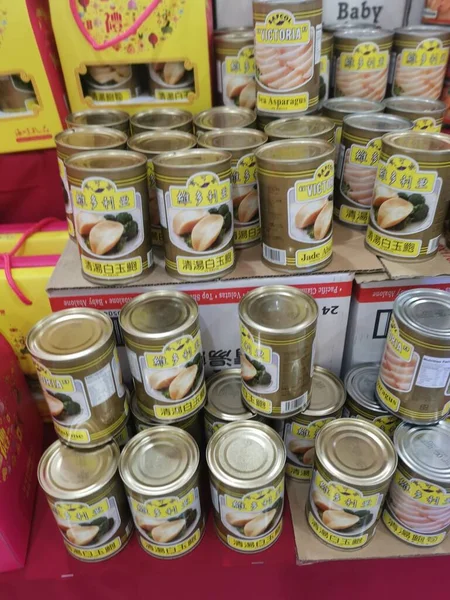 Perak Malezya Ocak 2022 Aoen Alışveriş Süpermarketi Sri Manjung Satılık — Stok fotoğraf