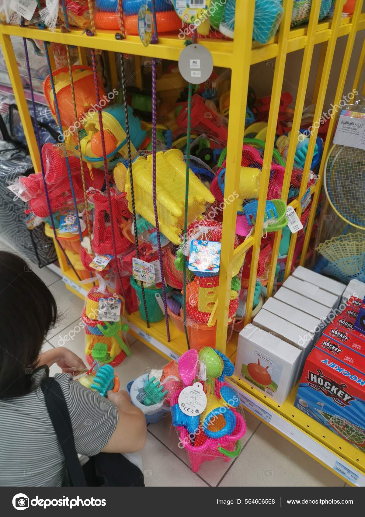 Juguetes Baratos Juguetes Aurrera Precios Fisher Price JugueterÃa