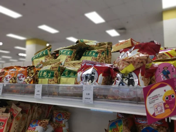 Perak Malaysia May 2022 Varieties Brands Roasted Baked Edible Nuts — Stock Photo, Image