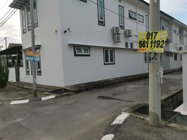 Perak Malaysia August 2022 Scene Loan Placard Advertisement Roadside Mas — ストック写真