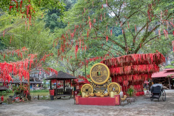 Perak Malaysia September 2022 Leisure Activity Also Scene Local Tourists — Stock Photo, Image