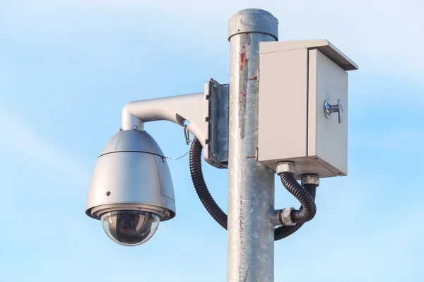 dome CCTV kamera kontrol kutusu 