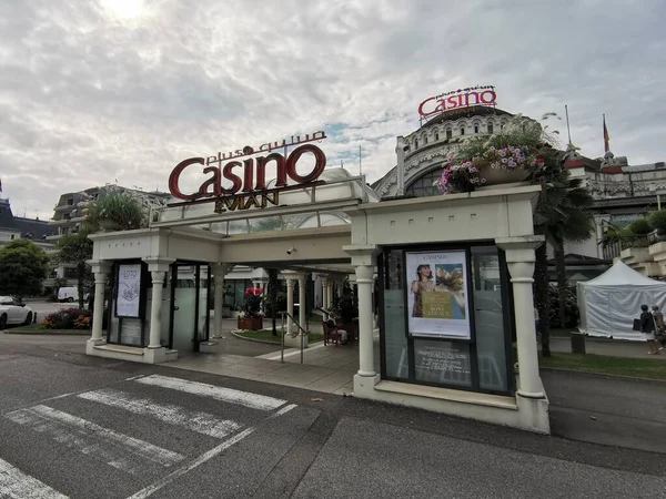 Evian Les Bains França Vista Antiga Fachada Ornamentada Histórico Casino — Fotografia de Stock