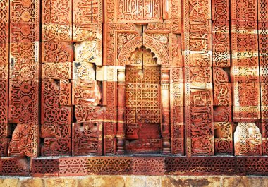 soyut mimari detay qutub (Şah) minar, yeni delhi, Hindistan