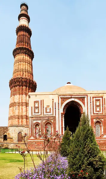 Dettaglio di Qutub (Qutb) Minar — Foto Stock
