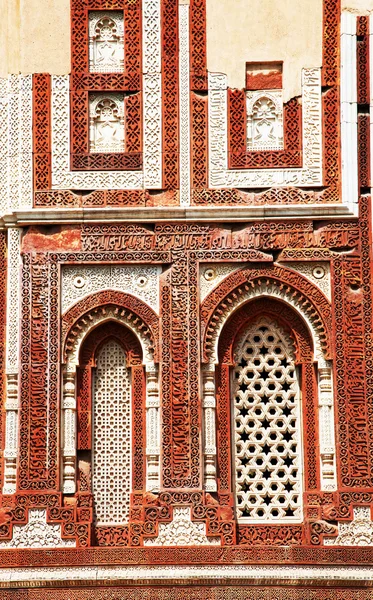 Detalj av Qutub (Qutb) Minar — Stockfoto