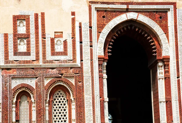 Detail Qutub (Katb) Minar — Stock fotografie