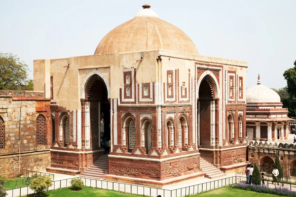 Detail Qutub (Katb) Minar — Stock fotografie