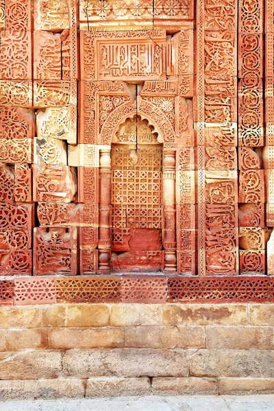 Detalle arquitectónico abstracto de Qutub (Qutb) Minar, Nueva Delhi, India — Foto de Stock