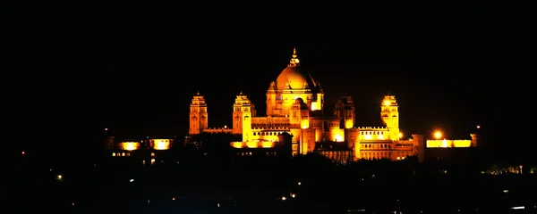 Palacio Maharaja en Jodhpur la "ciudad azul" en Rajasthan, India — Foto de Stock