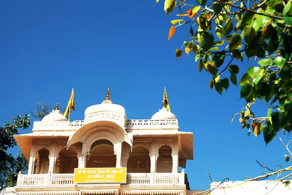 Pushkar svaté město, rajasthan Indie — Stock fotografie