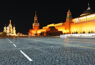 Night view of Red Square, Moscow clipart