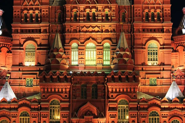 Vista noturna da Praça Vermelha, Moscou — Fotografia de Stock